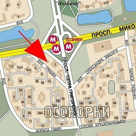 Apartment In 2 Min From Poznyaky Metro Station Kiew Exterior foto